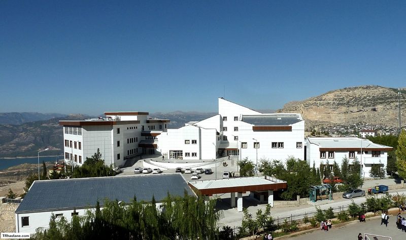 ERMENEK DEVLET HASTANESİ